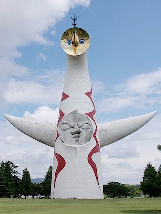 okamototaiyo