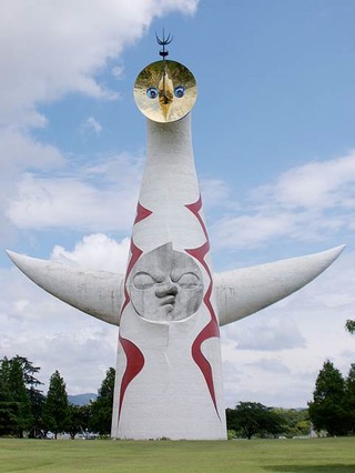 okamototaiyo