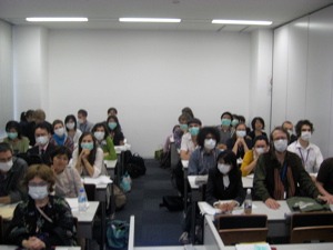roomofmasks