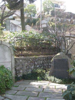 Taikatsu Memorial 1