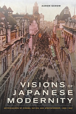 Visions