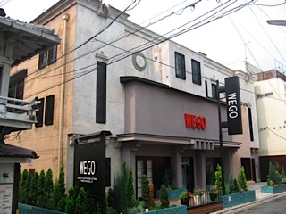 Yachiyo1